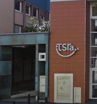 Institut du travail social de la région Auvergne (ITSRA)